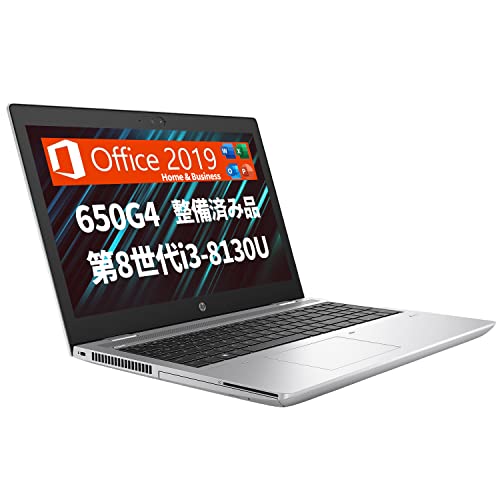Windowsノート本体 HP ProBook 650 G4 i3-8130U HP ProBook 650 G4 i3-8130U 16GB 480GB SSD 1920x1080 Class A